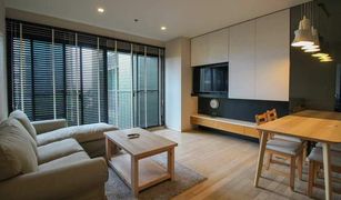 1 Bedroom Condo for sale in Khlong Tan Nuea, Bangkok Noble Solo