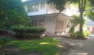 曼谷 Thung Mahamek 4 卧室 屋 售 