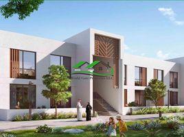 4 Bedroom Townhouse for sale at The Sustainable City - Yas Island, Yas Acres, Yas Island, Abu Dhabi