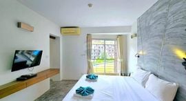 Available Units at Replay Residence & Pool Villa
