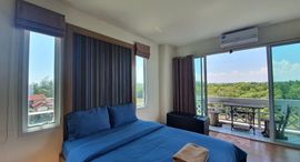 Доступные квартиры в Baan Chai Talay Resort Rayong