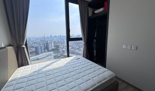 ขายคอนโด 1 ห้องนอน ใน จตุจักร, กรุงเทพมหานคร เดอะ ไลน์ จตุจักร - หมอชิต