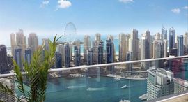 Доступные квартиры в Vida Residences Dubai Marina