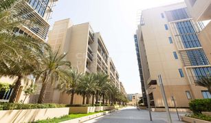 2 Habitaciones Apartamento en venta en Al Zeina, Abu Dhabi Building C