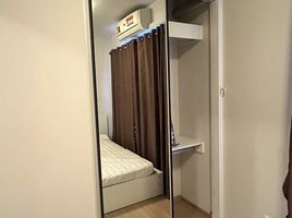 1 Bedroom Condo for rent at Plum Condo Bangyai Station, Bang Rak Phatthana