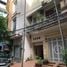 Studio House for sale in Trung Hoa, Cau Giay, Trung Hoa