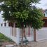 2 Bedroom House for sale in Lamphun, Ban Klang, Mueang Lamphun, Lamphun