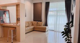 Available Units at The Passion Residence @ Baan Pon