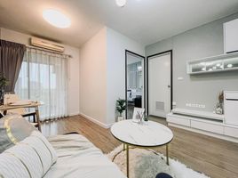 1 Schlafzimmer Wohnung zu verkaufen im I CONDO Sukhumvit 103, Bang Na, Bang Na