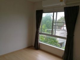 1 Schlafzimmer Wohnung zu verkaufen im Plum Condo Bangyai Station, Bang Rak Phatthana