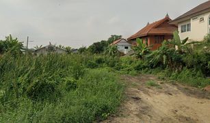 N/A Grundstück zu verkaufen in Khlong Song, Pathum Thani 