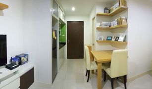 1 chambre Condominium a vendre à Bang Chak, Bangkok Green Ville 2 Sukhumvit 101