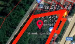 N/A Land for sale in Khlong Sai, Koh Samui 