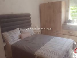 3 Schlafzimmer Appartement zu verkaufen im Bel Appartement avec Jardin, Na Temara, Skhirate Temara, Rabat Sale Zemmour Zaer