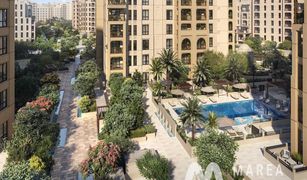 1 Bedroom Apartment for sale in Madinat Jumeirah Living, Dubai Jadeel