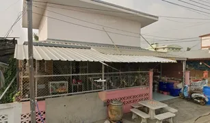 ขายบ้านเดี่ยว 5 ห้องนอน ใน บางโฉลง, สมุทรปราการ 