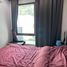 1 Schlafzimmer Wohnung zu vermieten im Casa Condo Asoke-Dindaeng, Din Daeng