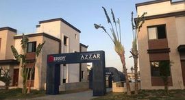 Viviendas disponibles en Azzar