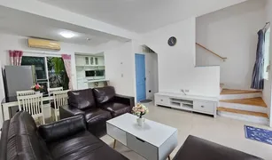 3 Bedrooms Townhouse for sale in Hua Mak, Bangkok Baan Mai Rama9 – Srinakarin