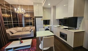 2 Bedrooms Condo for sale in Makkasan, Bangkok Q Asoke