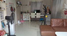 Perfect Place Sukhumvit 77 - Suvarnabhumi ရှိ ရရှိနိုင်သော အခန်းများ