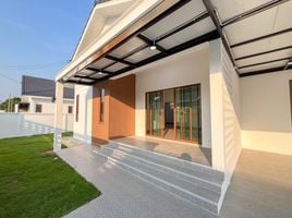 3 спален Дом for sale in Ханг Донг, Чианг Маи, San Phak Wan, Ханг Донг