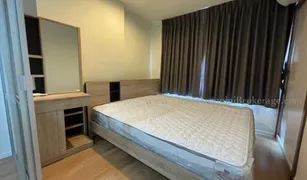 1 Schlafzimmer Wohnung zu verkaufen in Na Kluea, Pattaya Lumpini Ville Naklua - Wongamat