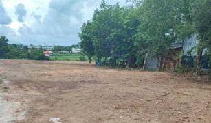 N/A Land for sale in Si Sunthon, Phuket 