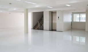 5 Bedrooms Whole Building for sale in , Bangkok 