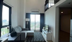 1 Bedroom Condo for sale in Suan Luang, Bangkok The Rich Rama 9 - Srinakarin