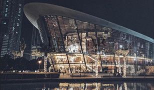 , दुबई The Address Residences Dubai Opera में 2 बेडरूम अपार्टमेंट बिक्री के लिए