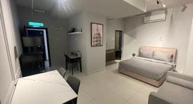 Available Units at Univ Condo