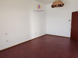 3 Bedroom Condo for sale at Rimal 6, Rimal