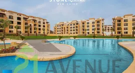 Unités disponibles à Stone Residence