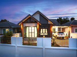 3 спален Дом for sale in Pathum, Mueang Ubon Ratchathani, Pathum