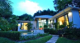 Samui Honey Tara Villa Residence中可用单位