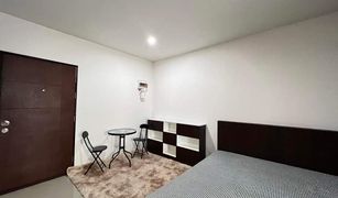 1 Schlafzimmer Wohnung zu verkaufen in Wichit, Phuket Phanasons City Condominium