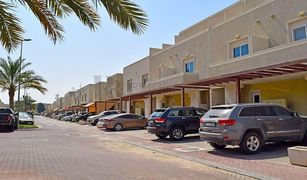 2 Bedrooms Villa for sale in Al Reef Villas, Abu Dhabi Arabian Style