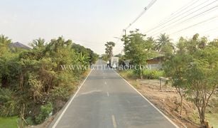 N/A Terrain a vendre à Khlong Yong, Nakhon Pathom 