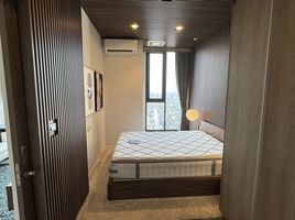1 Bedroom Condo for sale at Whizdom Essence, Bang Chak, Phra Khanong, Bangkok, Thailand