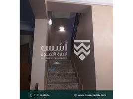 3 Bedroom House for sale at Hyde Park, The 5th Settlement, New Cairo City