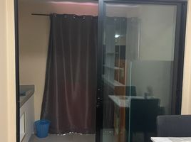 1 Schlafzimmer Appartement zu verkaufen im Icondo Sukhumvit 105, Bang Na