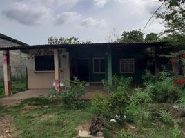 5 Schlafzimmer Haus zu verkaufen in Chitre, Herrera, Monagrillo