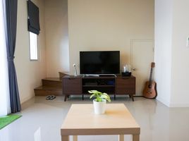 3 Schlafzimmer Haus zu verkaufen im Baan Lumpini Town Ville Permsin - Watcharapol, O Ngoen, Sai Mai