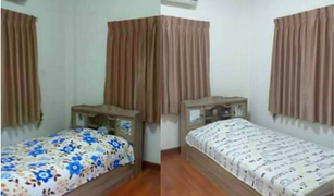 Khlong Song Ton Nun, ဘန်ကောက် Lanceo By Lalin Property တွင် 3 အိပ်ခန်းများ အိမ် ရောင်းရန်အတွက်