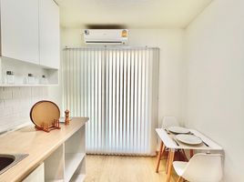 1 Schlafzimmer Appartement zu verkaufen im Lumpini Ville On Nut – Lat Krabang 2, Prawet, Prawet