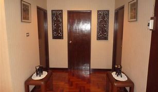 2 Bedrooms Condo for sale in Khlong Toei, Bangkok Siam Penthouse 1