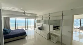 Доступные квартиры в Metro Jomtien Condotel