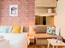 1 Schlafzimmer Appartement zu verkaufen im Park Origin Phrom Phong, Khlong Tan