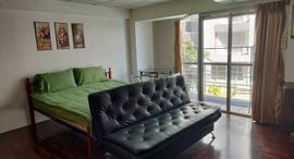 Available Units at Hin Nam Sai Suay 